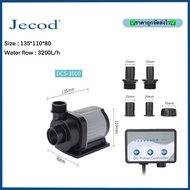 Pump Jecod DCS-3000 (Complete Set) With Calll Can Be Used As The Main In Aquariums Or A Chiller Pump
