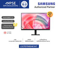 SAMSUNG จอมอนิเตอร์ Viewfinity S7 27 นิ้ว (60Hz) รุ่น LS27D700EAEXXT 4K As the Picture One