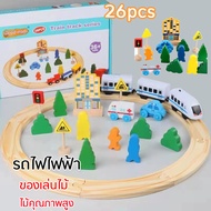 รถไฟเด็ก ของเล่นเด็ก ของเล่นไม้  Electric train track toy รถไฟฟ้าบังคับของเล่นเด็ก ของขวัญวันเกิด ของขวัญเด็กผู้ชาย รางรถสามารถจับคู่ได้อย่างอิสระ