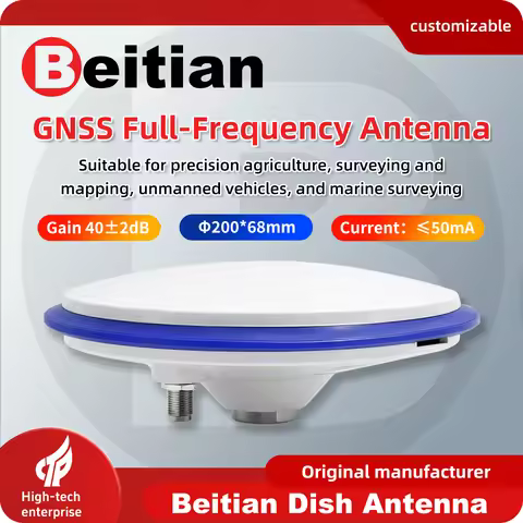 Beitian CORS RTK Survey GNSS antenna high precision high gain ZED-F9P TNC-K GPS GLONASS BDS GALILEO 
