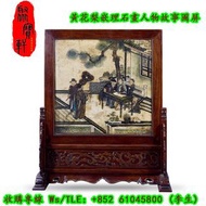 黃花梨回收 黃花梨嵌理石畫人物故事圖屏 黃花梨圈椅 黃花梨印盒 黃花梨筆筒 黃花梨方桌 黃花梨太師椅 黃花梨圓桌 黃花梨八仙桌 黃花梨案桌 黃花梨萬曆櫃 黃花梨茶几 黃花梨擺件等等，在線估價，上門交收