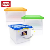 SHINPO AQUILA 35 Liter Container Storage Box / Container Box Without Wheels CB35