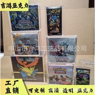 Display box ETB Pokémon High Transparency Elite Training Display Box Transparent Magnetic Acrylic Ca
