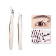 IMAGIC False Eyelash Tweezers Round Head Tools Grafting Makeup Tool Durable