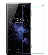 Sony Xperia XZ2 透明鋼化防爆玻璃 保護貼 9H Hardness HD Clear Tempered Glass Screen Protector (包除塵淸㓗套裝）(Clearing Set Included)