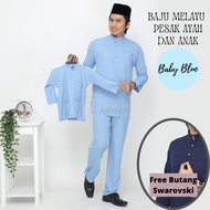 Baju Melayu Sedondon Dewasa Ayah Anak Budak Kids Remaja Cekak Musang Pesak Regular Fit Raya 2022 Tunang Nikah Groomsmen Dulang Boys Kenduri Free Butang Swavroski