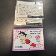 小飛俠 阿童木 日本西瓜卡 交通卡全新 IC CARD Suica ICOCA 八達通
