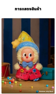 พวงกุญแจ WHY SO SERIOUS Series-Vinyl Plush Pendant Blind Box (เช็คการ์ด)