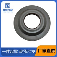 6DCT450 M6 Gearbox Clutch Single Oil Sealing Cap Suitable for Ford Volvo