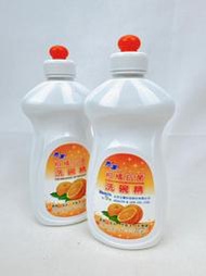 股東紀念品 亮潔 柑橘抗菌 洗碗精 洗潔精 碗盤清潔劑 500ml