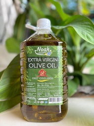 น้ำมันมะกอก เอ็กซ์ตร้า เวอร์จิ้น 5 ลิตร Extra Virgin Olive Oil 5 liter Noah Gourmet TM