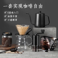 Hand Grind Coffee Beans Household Full Set JHV9