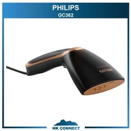 ＊免運費の精選＊ Philips 飛利浦 GC362 Steam&amp;Go 手提式蒸氣掛熨機 &lt;平行進口&gt;