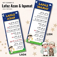 (2in1) SET BANTING LAFAZ AZAN & IQAMAT - BBM / ABM / BAHAN BANTU MENGAJAR / PENDIDIKAN AGAMA ISLAM /