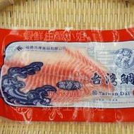 【海鮮7-11】  鯛魚片2L  200-250克/包  *肉質細緻，鮮甜美味  **每包90元**