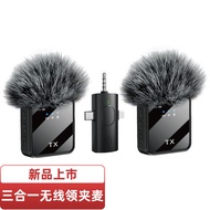 wireless mic microphone mic amgrass Wireless Lavalier Microphone One for Two Universal Lavalier Micr