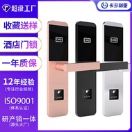 Cat Hotel Swipe Card Lock New Ultra-Thin Hotel Door Lock Swipe Card Lock Super Hotel Magnetic Card L