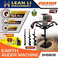 [ 100% Original ] Ogawa Earth Auger Machine SH580E Mesin Pengorek Tanah Included (4", 6", 8")