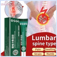 Chinese ointment nyer relief gel, eliminates back pain, there are 2 types of APGAR and APDMP brands