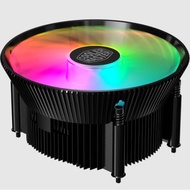 Cooler Master A71C ARGB CPU Air Cooler AMD AM4