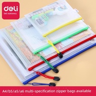 a4 zipper bag fail buku sekolah a4 Deli beg zip beg dokumen beg plastik mesh beg a4 beg bimbit beg b