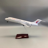 34CM Resin C909China Eastern Airlines aircraft model voice control Led Light with wheels airplane to