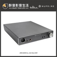 【醉音影音生活】美國 NuPrime AMG HPA 耳擴/耳機擴大機.Evolution旗艦技術下放.台灣公司貨