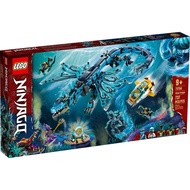 Lego 71754  Ninjago Water Dragon new ready stock