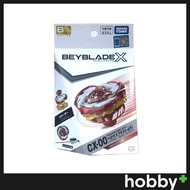 Beyblade X BX-00 CX-07 Pegasus Blast Metal Coating: Red (W/ Ban Kee Sticker)