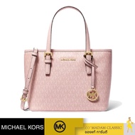 [พร้อมส่ง] กระเป๋าสะพายข้าง MICHAEL KORS 35T9GTVT0B JET SET TRAVEL XS ZIP CROSSBODY TOTE BAG (DKPWDR