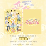[Sparkling Grocery Store] Times Youth League Desk Calendar Photocard TNT Love Me Love Me Series Post