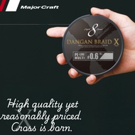 Major Craft Dangan Braid X Line X8 150m Eging DBXE8 - Fishing Line