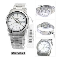 深水埗 有門市全新正貨 SEIKO 錶 精工 一年保養 手錶 男裝/女裝/石英/自動錶/機械錶 SNKE49K1 SNKE49K SNKE49