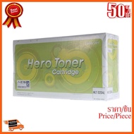 🎉🎉HOT!!ลดราคา🎉🎉 Toner-Re SAMSUNG MLT D204L - HERO ##ชิ้นส่วนคอม อุปกรณ์คอมพิวเตอร์ เมนบอร์ด หน้าจอ มอนิเตอร์ CPU เม้าท์ คีย์บอร์ด Gaming HDMI Core Laptop