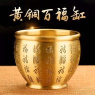 Brass Baifu Blessings Wealth Jar Treasure Pot Lotus Pot