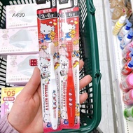 Sanrio Japan Ebisu Japan Kitty Cinnamoroll Gudetama KIDS Toothbrush