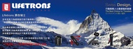 Lifetrons 4 USB 多國旅行轉換插頭(3.4 A )LIFETRONS 四USB輸出全球通用高效旅行插座