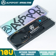 ALP GJ 2pcs 10U ไม้แบดมินตันเบามาก50G ไม้แบดมินตันคาร์บอนไฟเบอร์แบบเต็มไม้ฝึกหัดความเร็วสูงไม้แบดมิน