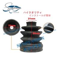 DRIVE SHAFT COVER OUT - KIA RIO / 21MM - 72MM / MB-176861