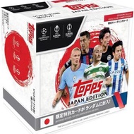 Topps Japan Edition UEFA Club 足球卡2022-23 Topps  Chrome Box 日版 歐冠 櫻花 單盒