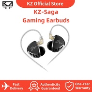 KZ Saga gaming headset Bass earbuds for FPS game in ear headphones with HD microphone Low latency In