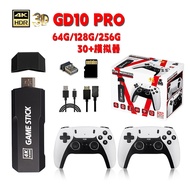 GD10 PRO Game Console X2 PLUS Retro Game Console PSP God of War 4K HD Game Console 4.20A
