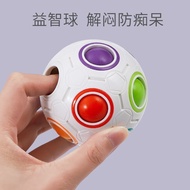 Suitable for the Elderly to Pass Time God of the Elderly Puzzle Relieve Boredom Anti-Dementia Toy Ex