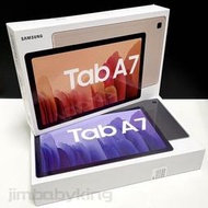 全新 三星 Tab A7 10.4吋 LTE 4G T505 灰 金色 32G 通話平板 台灣公司貨 保固一年 高雄面交