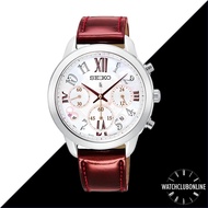 [WatchClubOnline] SRWZ81P1 Seiko Lukia (Limited to 700 Pieces) Women Casual Formal Sports Watches SRWZ81 SRWZ-81