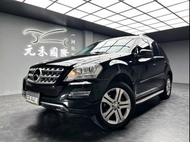 低里程 2010/11 Benz ML350 W164型『小李經理』元禾國際車業/特價中/一鍵就到