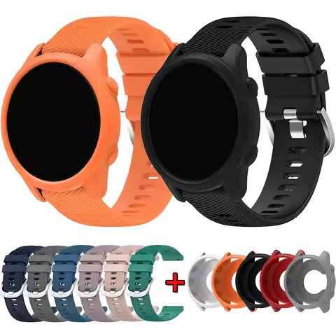 Silicone Watchband+Cases For Garmin Forerunner 255/265 Strap SmartWatch Wristband Sport Bracelet For