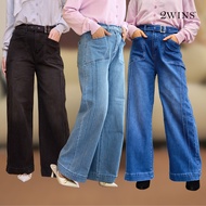 [2WINS] Sally Wide Leg Jeans