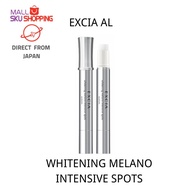 【Direct from Japan】ALBION EXCIA AL Whitening Melano Intensive Spots 4g/ stick serum /whitening serum / skincare / essence / beauty / skujapan
