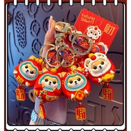 1Q84·Spot Stock【4PCS】Cai Chai Damo #01-#04 Key Chain Kids Dog Bag decorations Ornaments new year Car